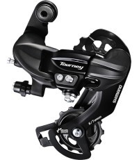 Galinis pavarų perjungėjas Shimano RD-TY300