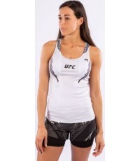 UFC Venum Authentic Fight Night moteriška prigludusi liemenėlė su lentyna - balta