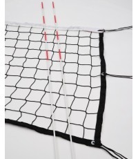 Volleyball Net With Antennas Coma-Sport S-247 – Black