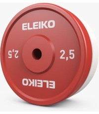 Weightlifting Technique Plate - 2.5 kg