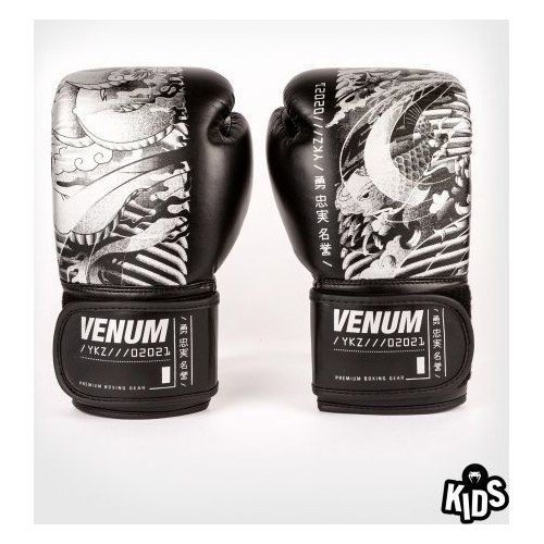 Боксерские перчатки Venum YKZ21 - для детей - черный/белый