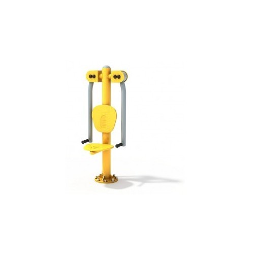 Outdoor Arm Lift Trainer R50