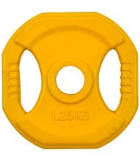 Square Rubber-Coated Weight Plate inSPORTline Pump 1.25 kg