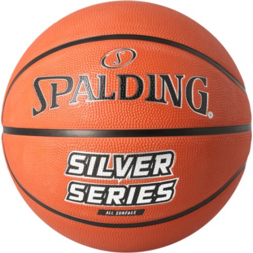 Krepšinio kamuolys Spalding Silver Series
