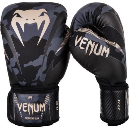 Боксерские перчатки Venum Impact - серый/бежевый