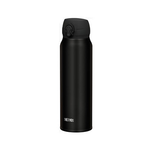 Flask Thermos Ultralight, 0.75L