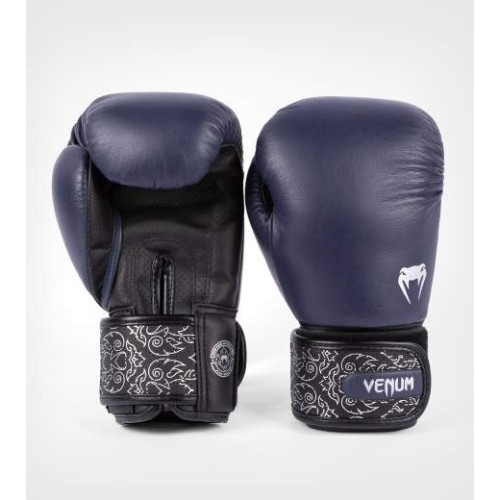 Боксерские перчатки Venum Power 2.0 - темно-синий/черный