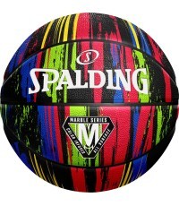 Krepšinio kamuolys Spalding Marble Ball, 7 dydis