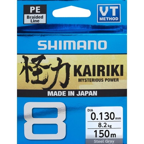 Braided Line Shimano Kairiki 8 150m, Steel Gray, 0.100mm/6.5kg