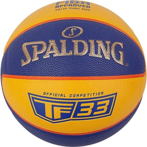 Krepšinio kamuolys Spalding TF-33 Official 