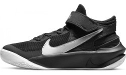Кроссовки подростковые Nike Team Hustle D 10 Flyease Black DD7303 004