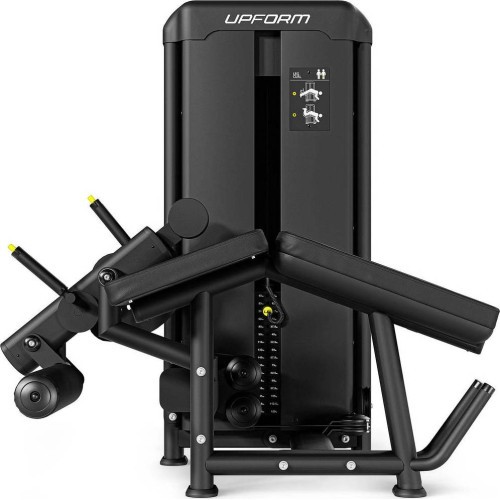 Bicepsų treniruoklis UpForm UR-U037 2.0