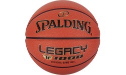 Krepšinio kamuolys Spalding TF1000 Legacy FIBA