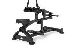 Тренажёр со свободным весом для икроножных мышц MF-U014 2.0 - Marbo Sport