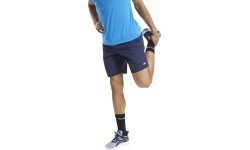 Мужские шорты Reebok TE Utility, синие FU3282