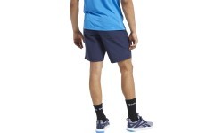 Мужские шорты Reebok TE Utility, синие FU3282