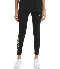 Puma Tamprės Moterims Modern Sports Black 585959 01