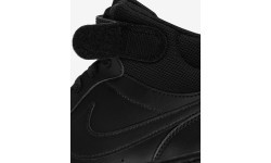 Nike Avalynė Paaugliams Court Borough Mid 2 Black CD7782 001