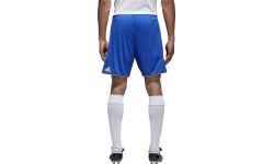 Adidas Futbolo Šortai Tastigo17 Shorts Blue
