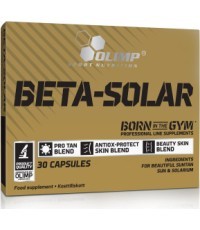 Olimp Beta Solar, 30 капс.