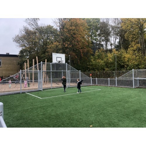 Футбольное поле Arena Inter-Play 5b (29x16 м)