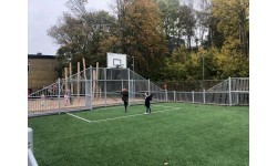 Футбольное поле Arena Inter-Play 5b (29x16 м)