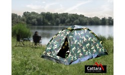 2-Person Tent Cattara Army 200x120x100cm