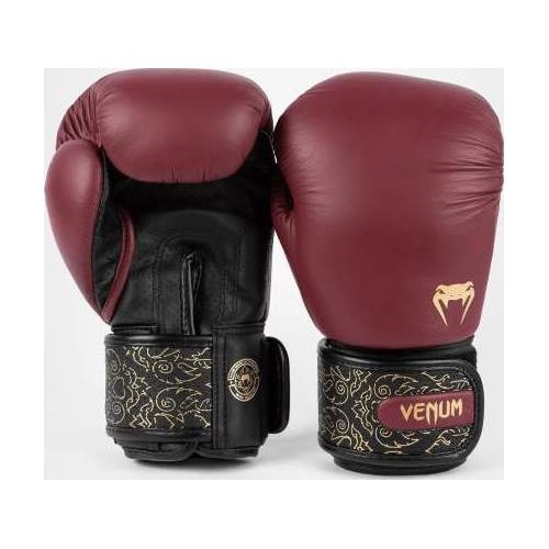 Venum Power 2.0 Boxing Gloves - Burgundy/Black