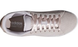 Обувь Adidas CF Daily QT CL Beige DB1771