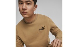 Puma Sportinis Kostiumas Vyrams Feel Good Sweat Brown 670032 85