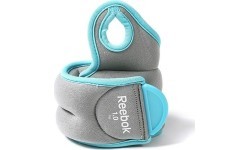 Reebok moteriški svoriai riešams 2x1 kg