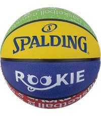 Krepšinio kamuolys Spalding Rookie, dydis 5 