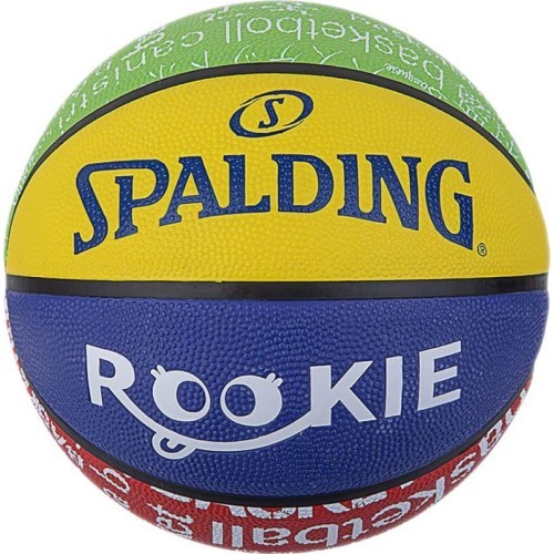 Баскетбольный мяч Spalding Rookie, размер 5