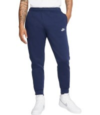 Nike мужские брюки Nsw Club Jggr BB Blue BV2671 410
