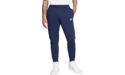 Nike мужские брюки Nsw Club Jggr BB Blue BV2671 410