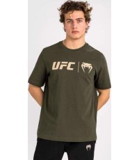 UFC "Venum Classic" marškinėliai - chaki/broza spalvos