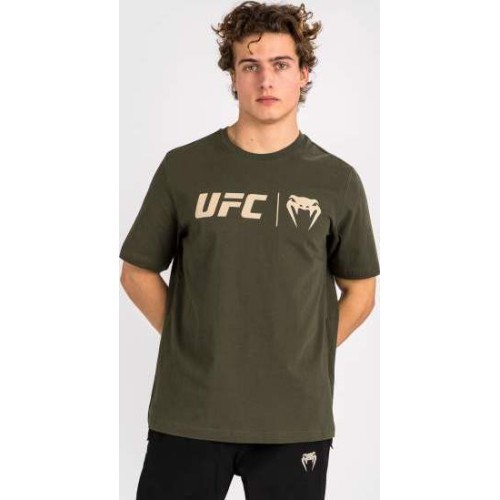 Футболка UFC Venum Classic T-Shirt - Хаки/Бронза