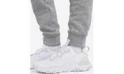 Nike детские брюки B NSW Club FT Jogger серые DA0864 091