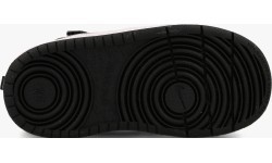 Nike Avalynė Berniukamas Court Borought Low 2 Black BQ5453 002