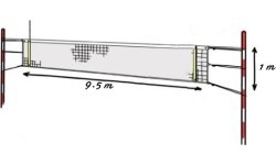 Волейбольная сетка Pokorny Site League Sport, 9,5 x 1,0 м