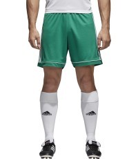 Adidas Futbolo Šortai Squad 17 Shorts Green