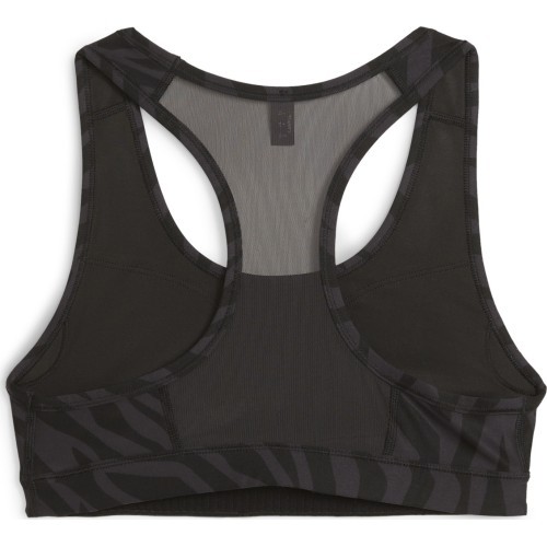 Puma Sportinė Liemenėlė Moterims 4Keeps Bra Black 525317 06