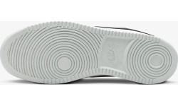 Мужские кроссовки Nike Court Vision Lo NN, белые-чёрные, DH2987 110