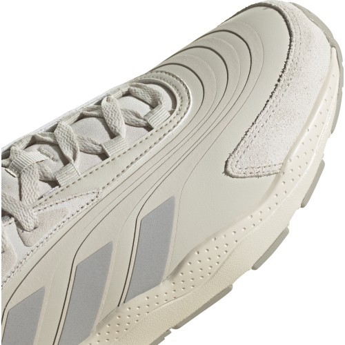 Мужские кроссовки Adidas Crazychaos 2.0, кремовые GZ3814
