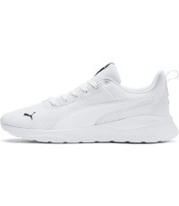 Мужские кроссовки Puma Anzarun Lite White 371128 03