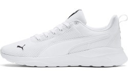 Мужские кроссовки Puma Anzarun Lite White 371128 03