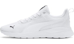 Puma Avalynė Vyrams Anzarun Lite White 371128 03