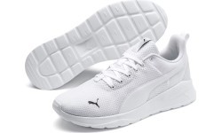 Мужские кроссовки Puma Anzarun Lite White 371128 03