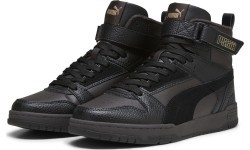 Мужские кроссовки Puma RBD Game WTR, черные 387604 07