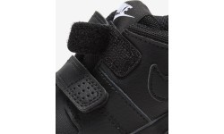 Детская обувь Nike Pico 5 Black AR4162 001